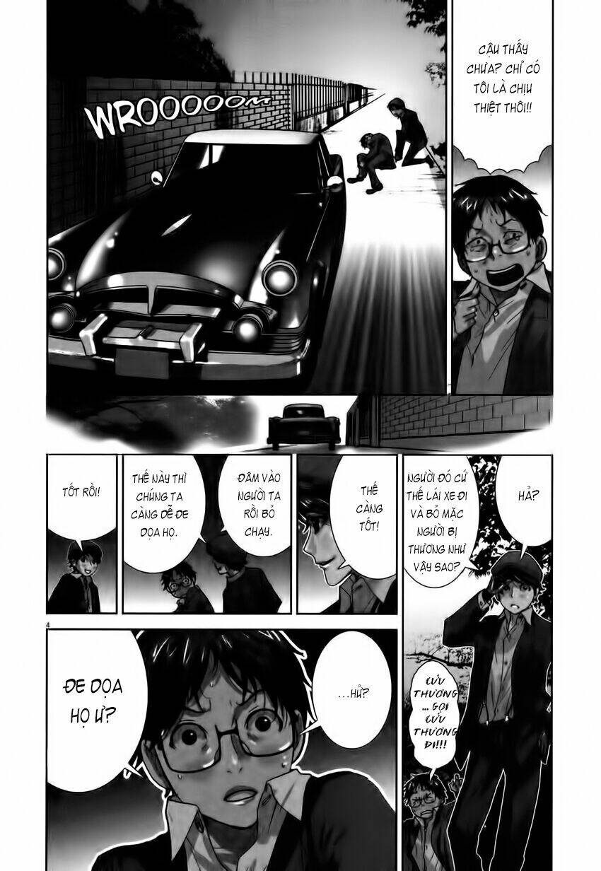 Yuureitou Chapter 4 - 5