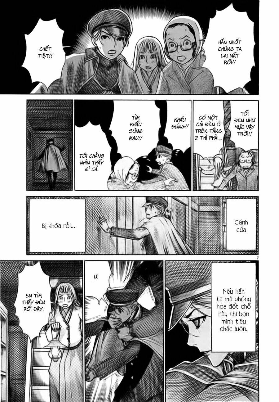 Yuureitou Chapter 41 - 9