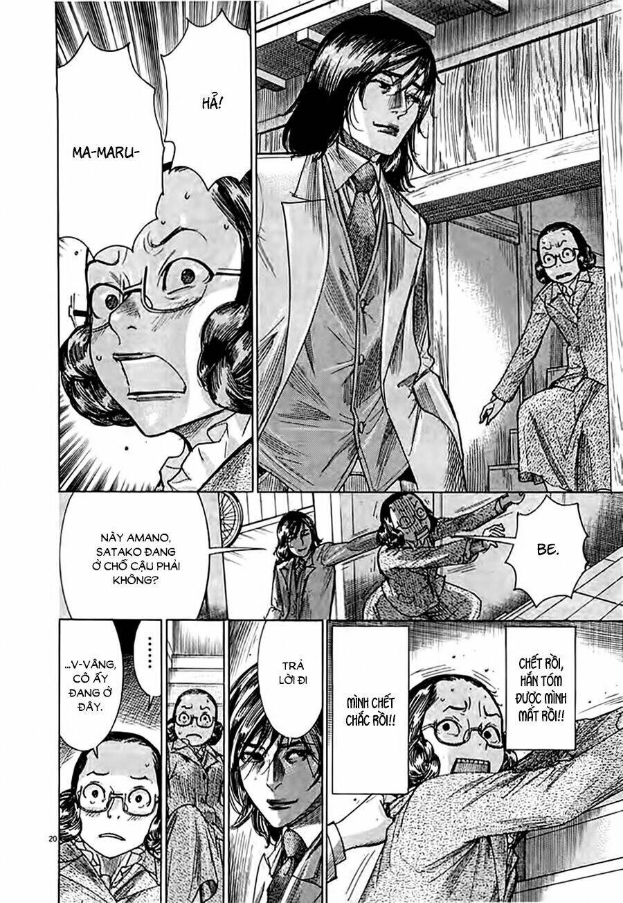 Yuureitou Chapter 42 - 22