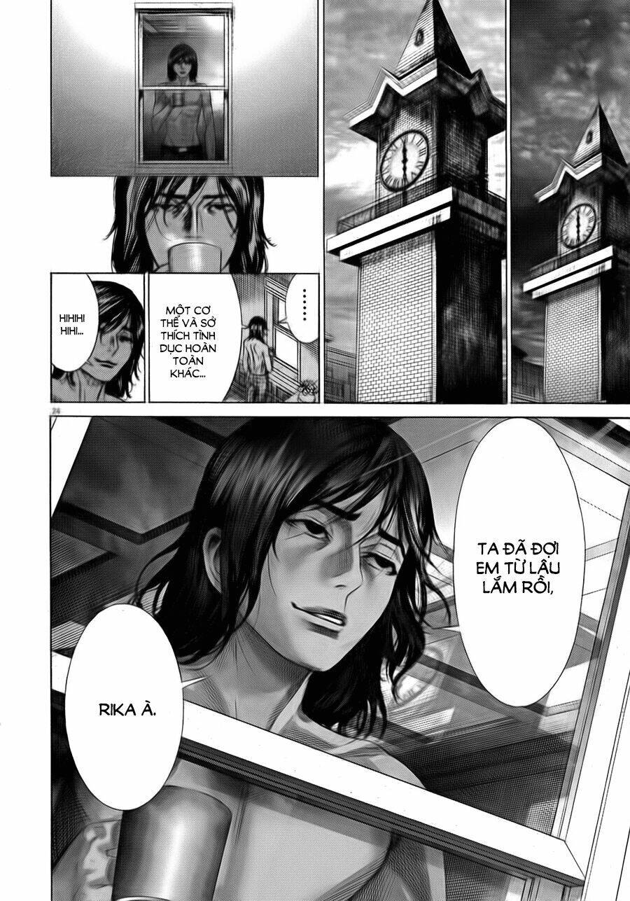 Yuureitou Chapter 45 - 28