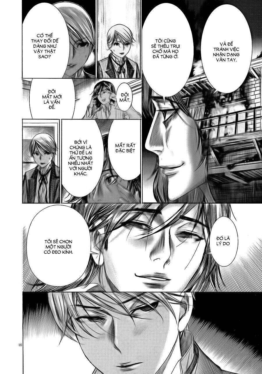 Yuureitou Chapter 46 - 18