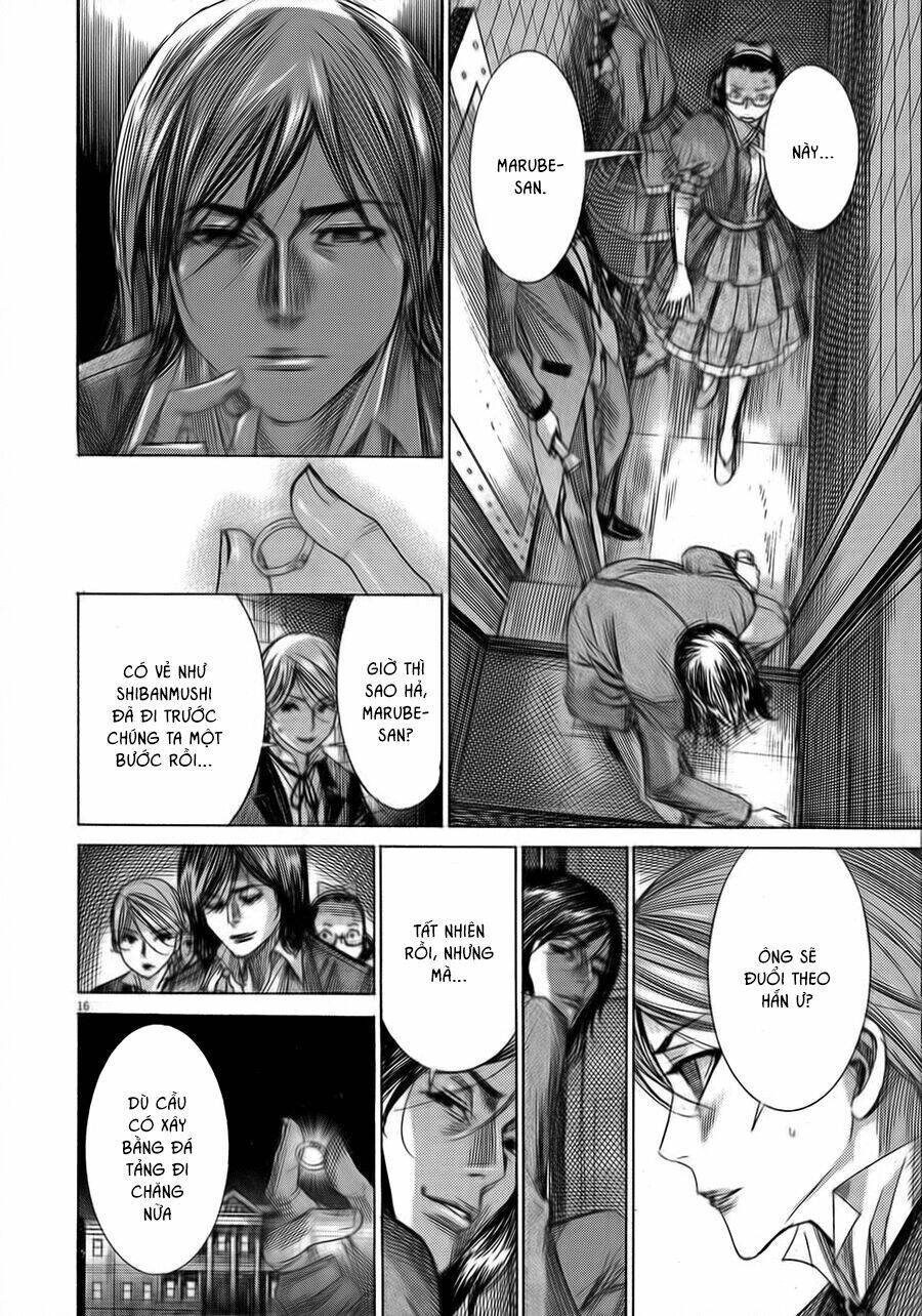 Yuureitou Chapter 47 - 17