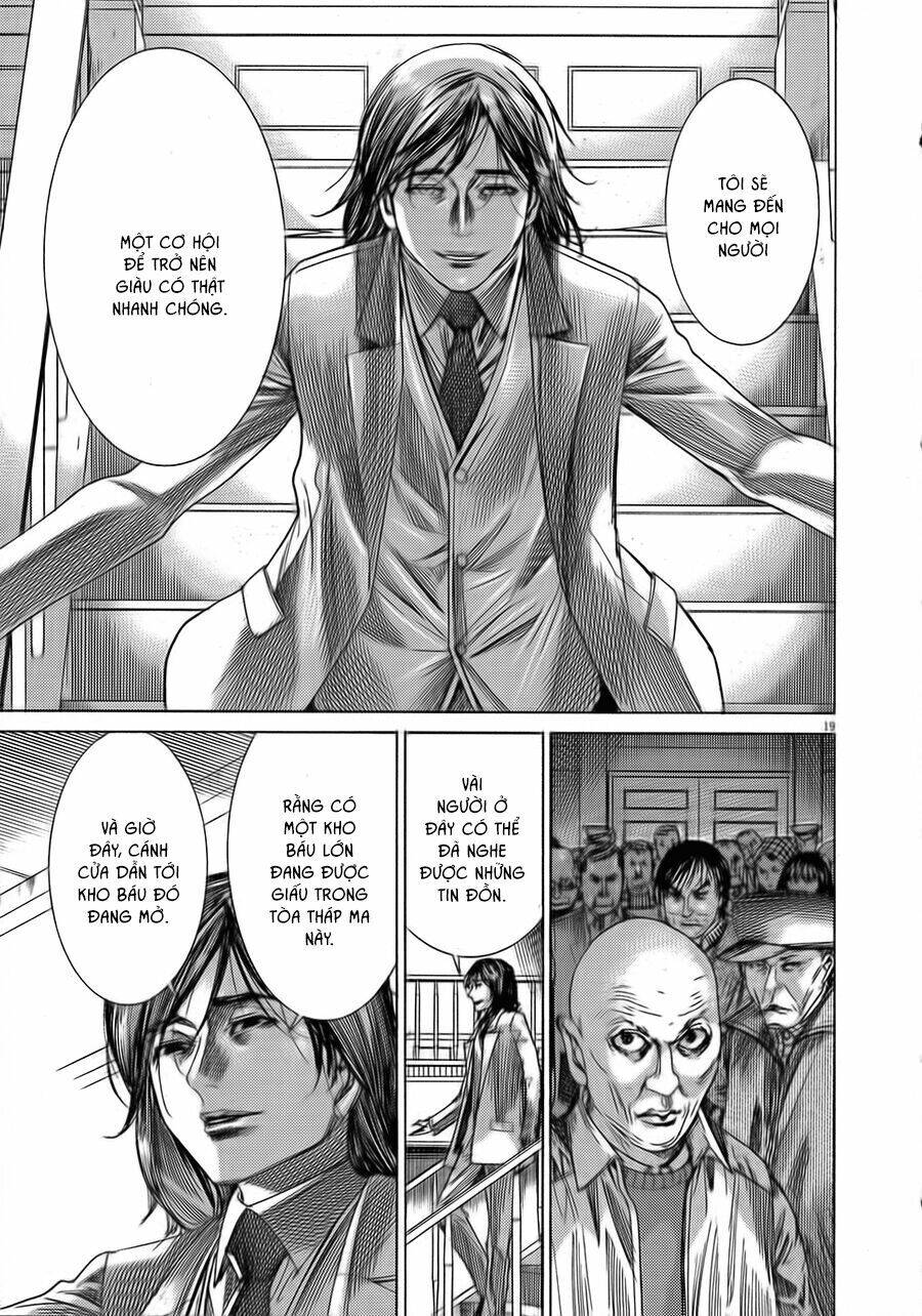 Yuureitou Chapter 47 - 20