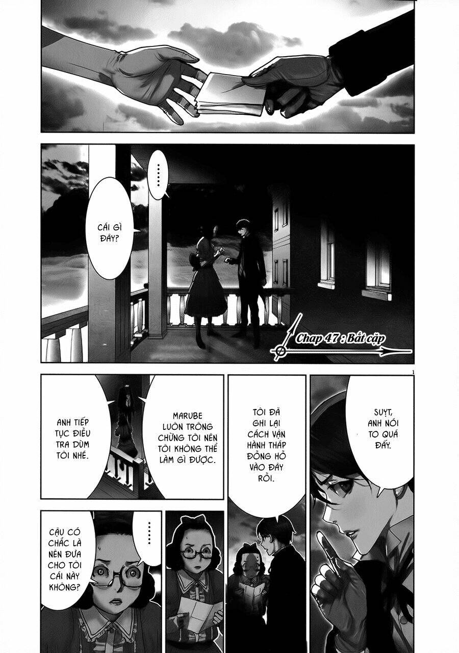 Yuureitou Chapter 47 - 3