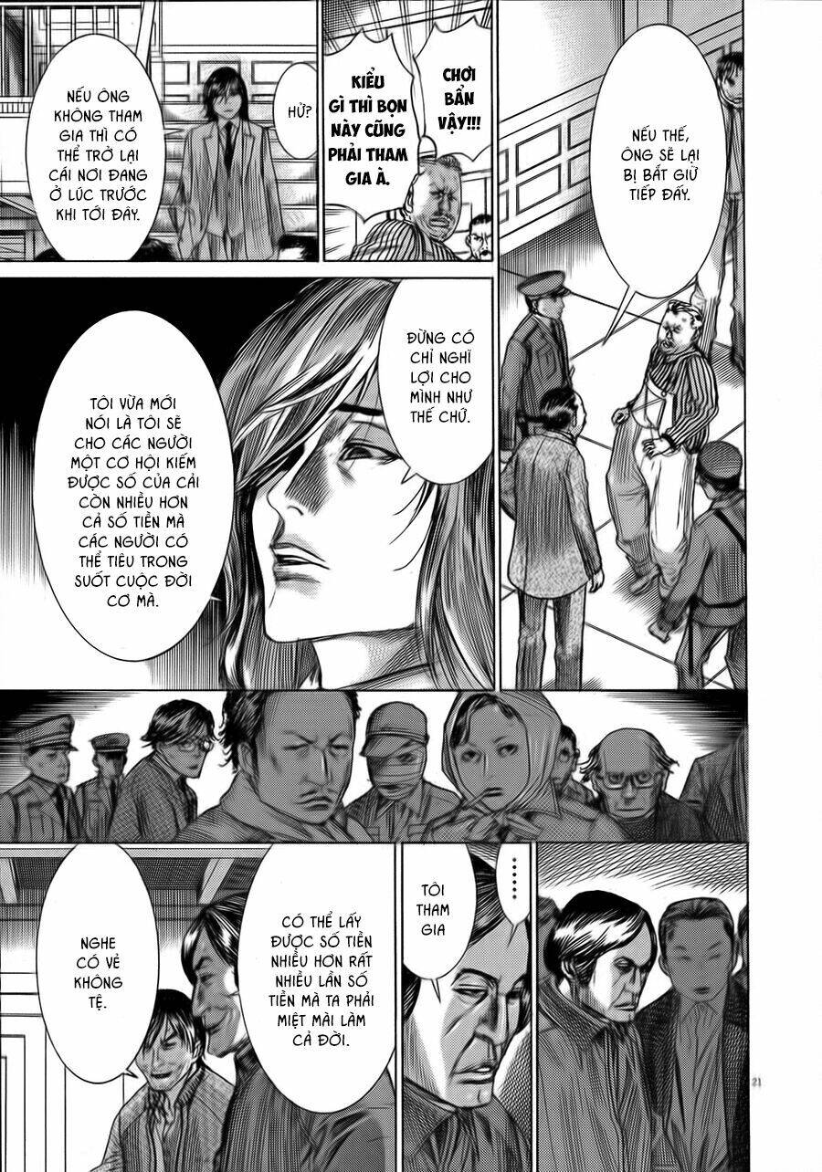 Yuureitou Chapter 47 - 22