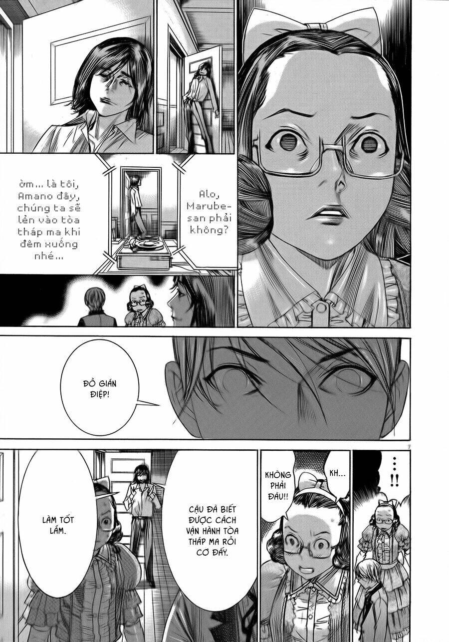 Yuureitou Chapter 47 - 8