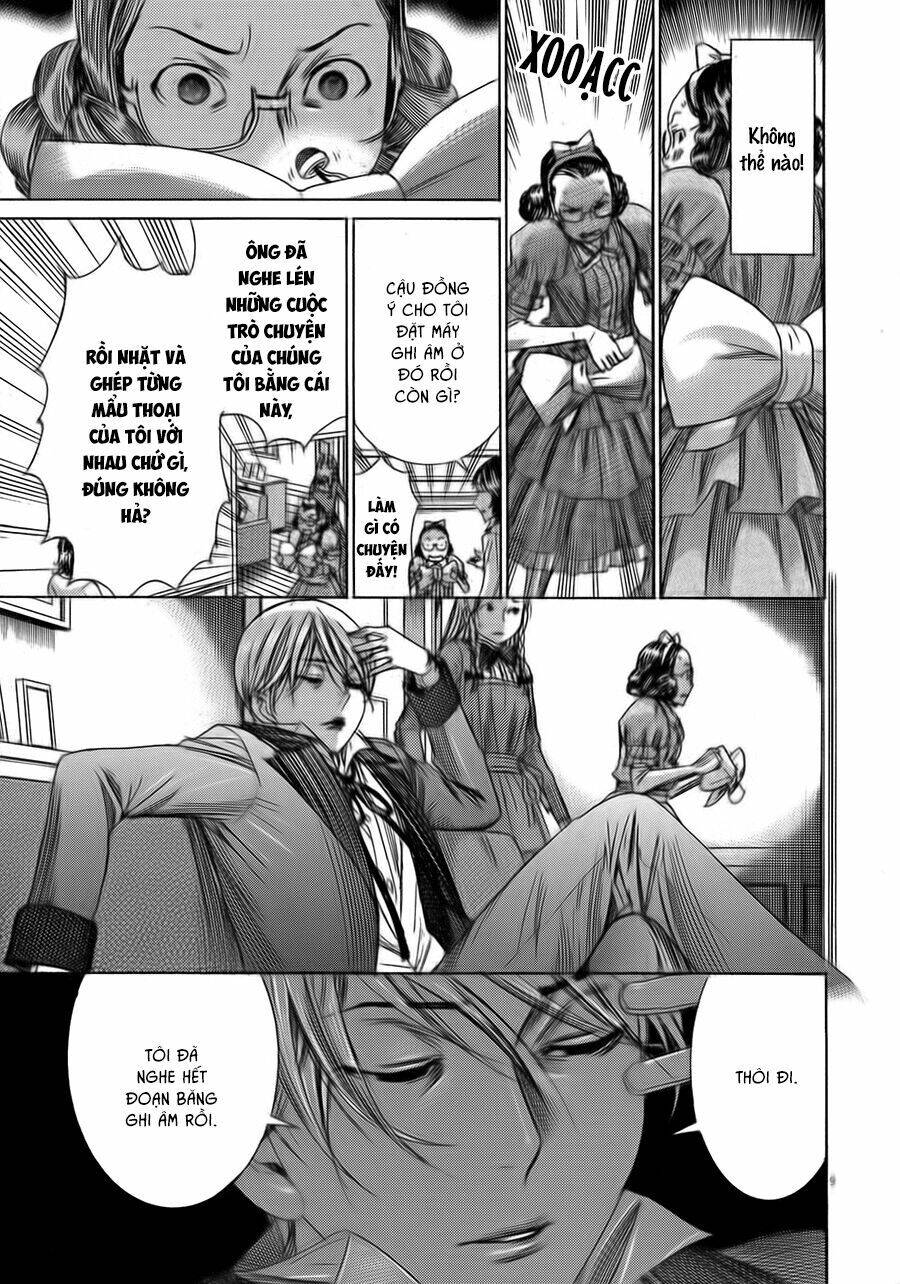 Yuureitou Chapter 47 - 10