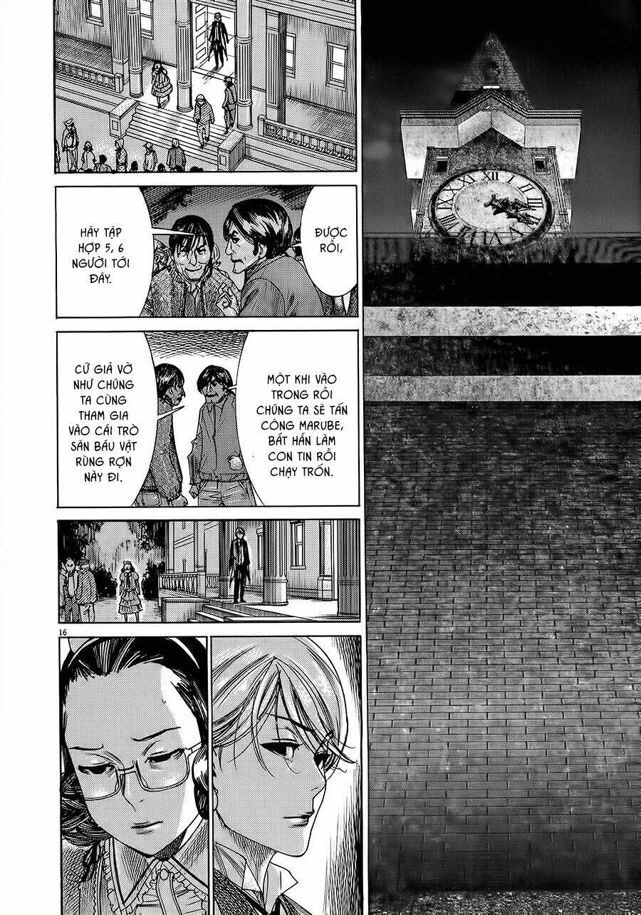 Yuureitou Chapter 48 - 18