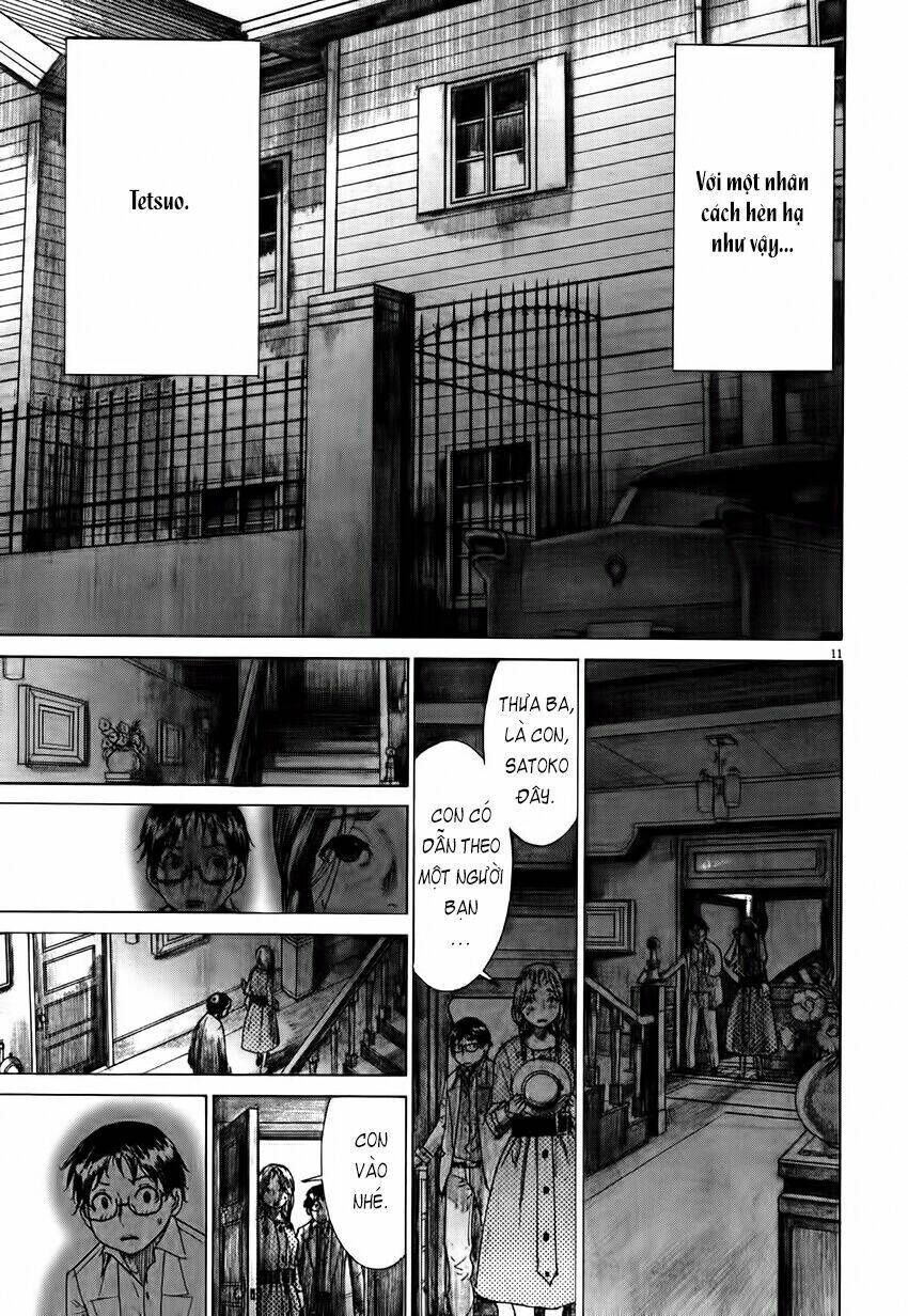 Yuureitou Chapter 5 - 13