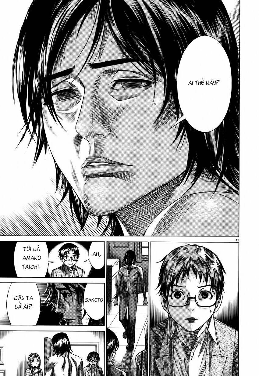 Yuureitou Chapter 5 - 15