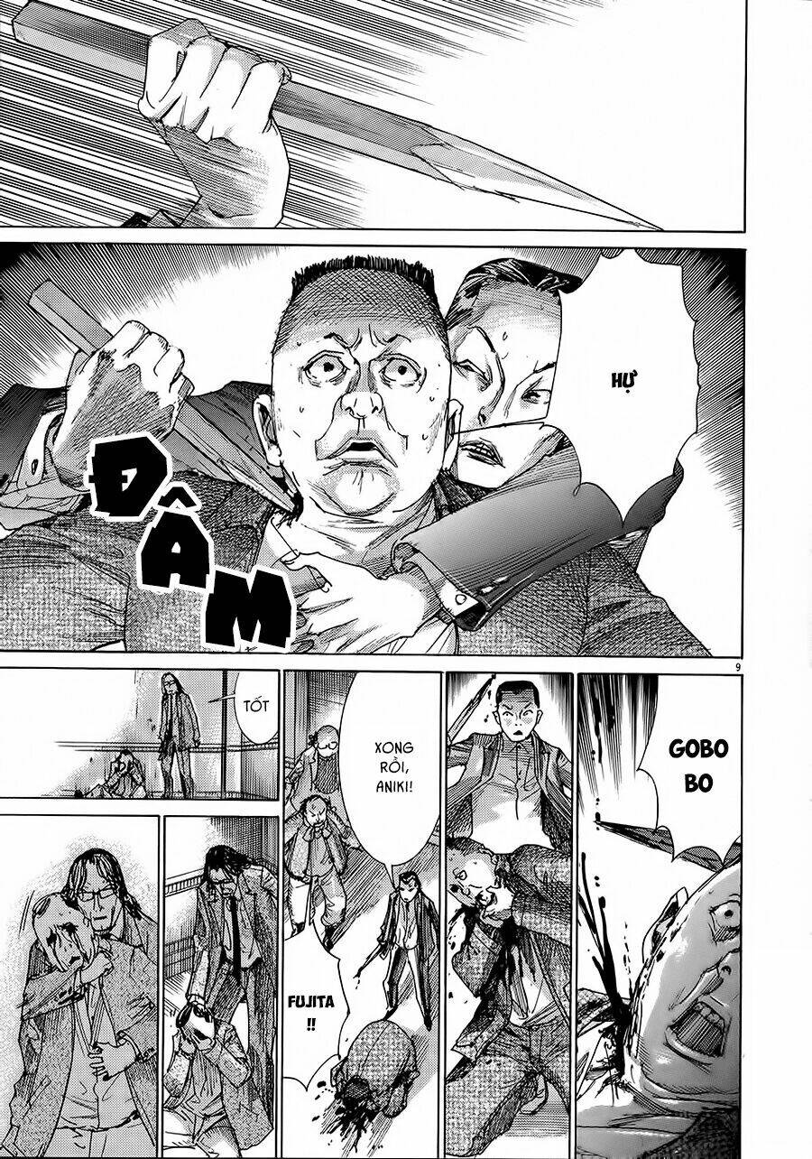 Yuureitou Chapter 50 - 11