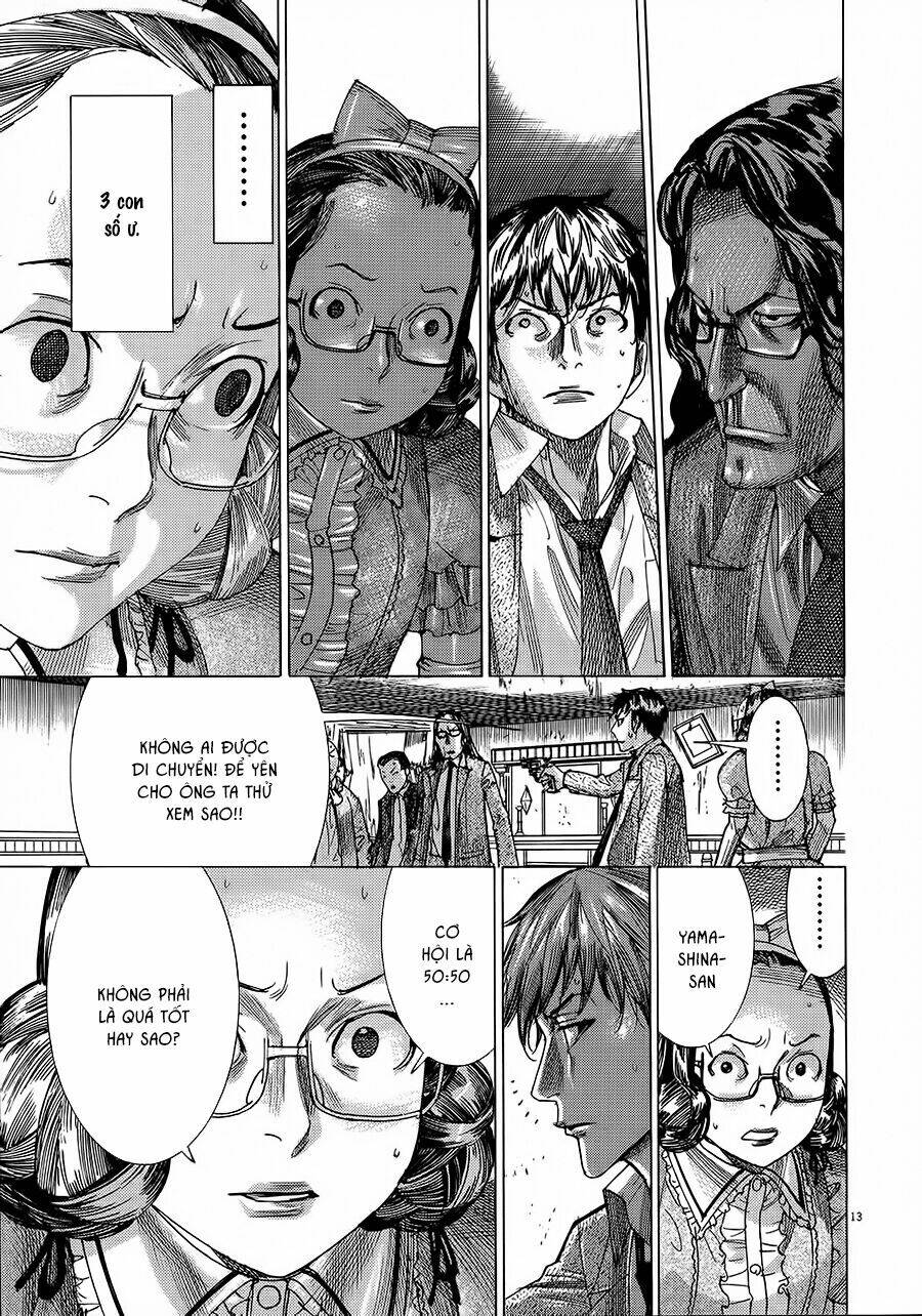 Yuureitou Chapter 50 - 15