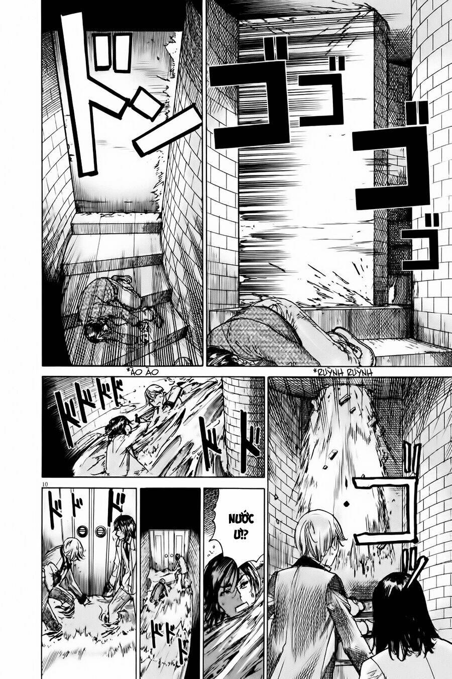 Yuureitou Chapter 52 - 12