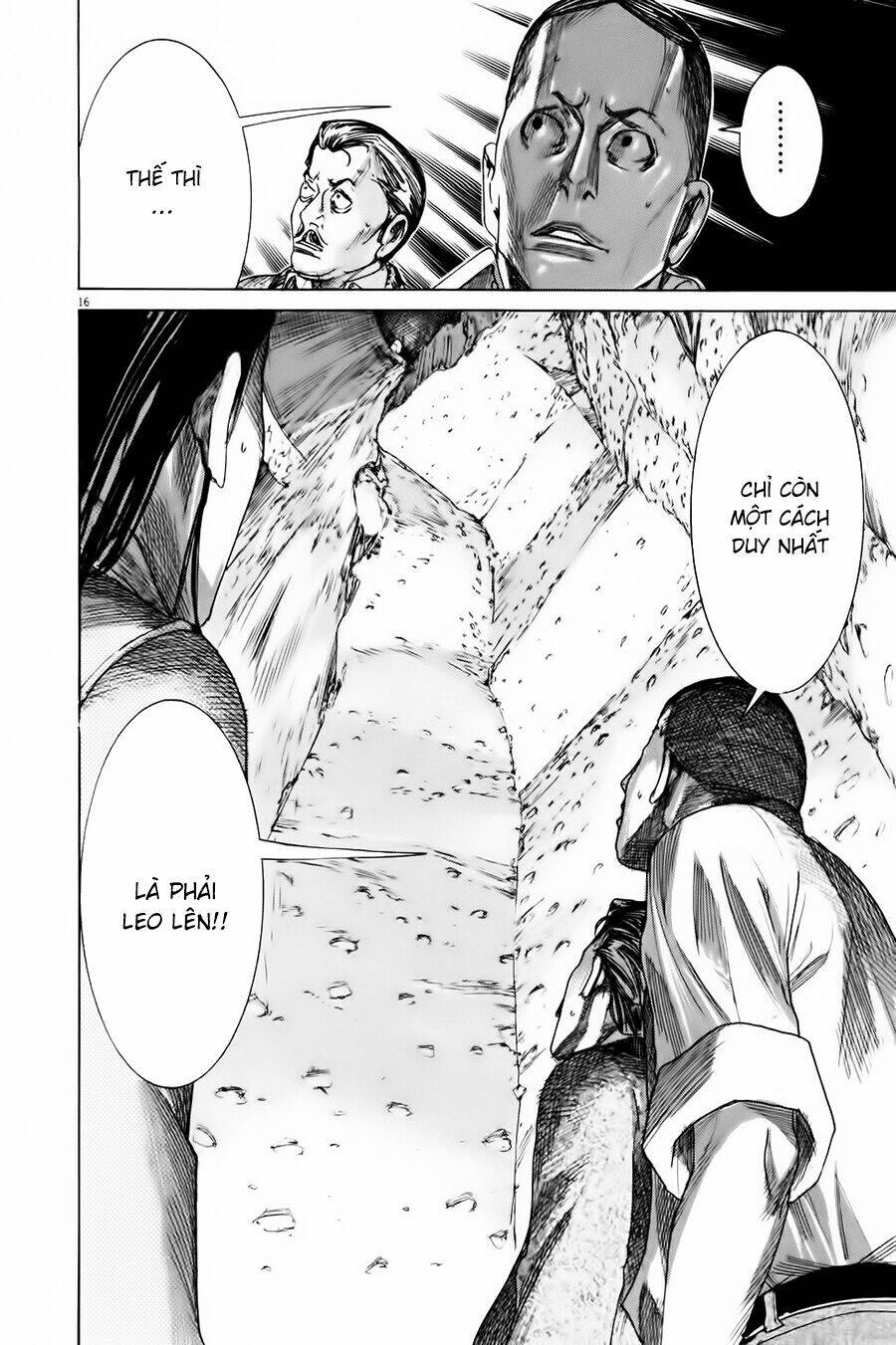 Yuureitou Chapter 52 - 18