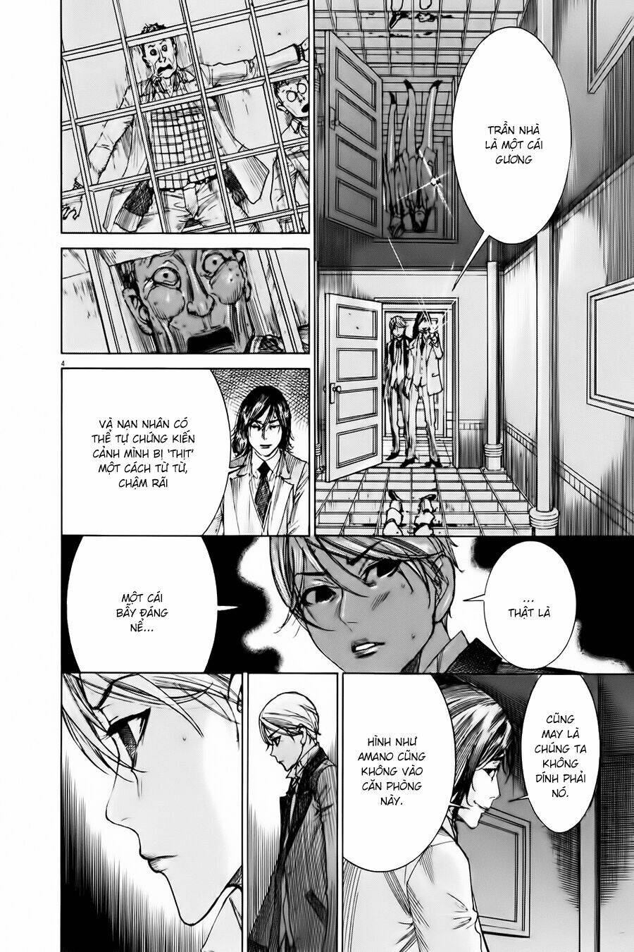 Yuureitou Chapter 52 - 6