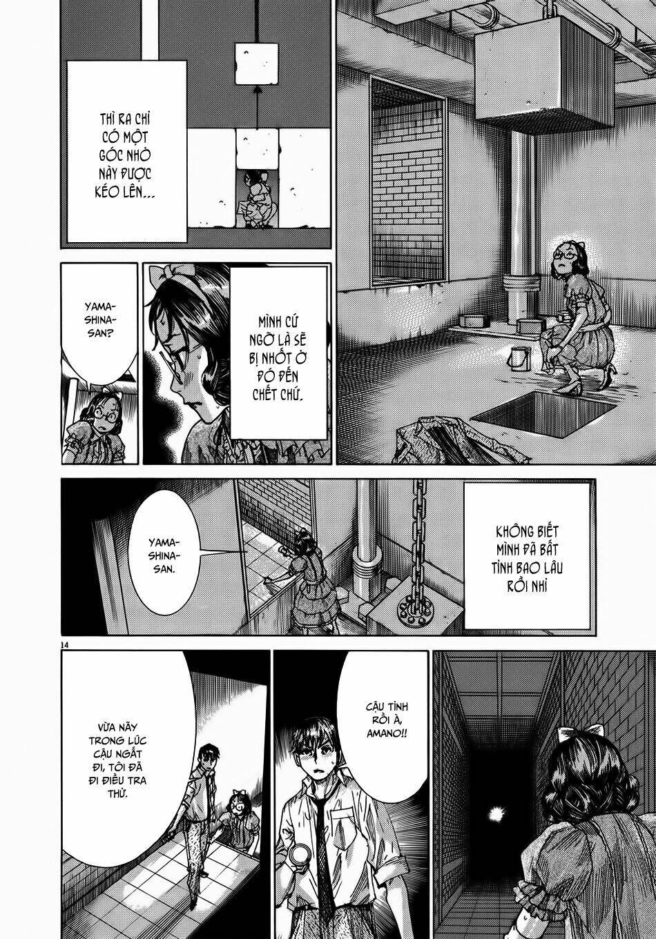 Yuureitou Chapter 55 - 15