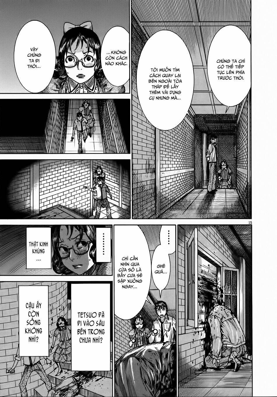 Yuureitou Chapter 55 - 16