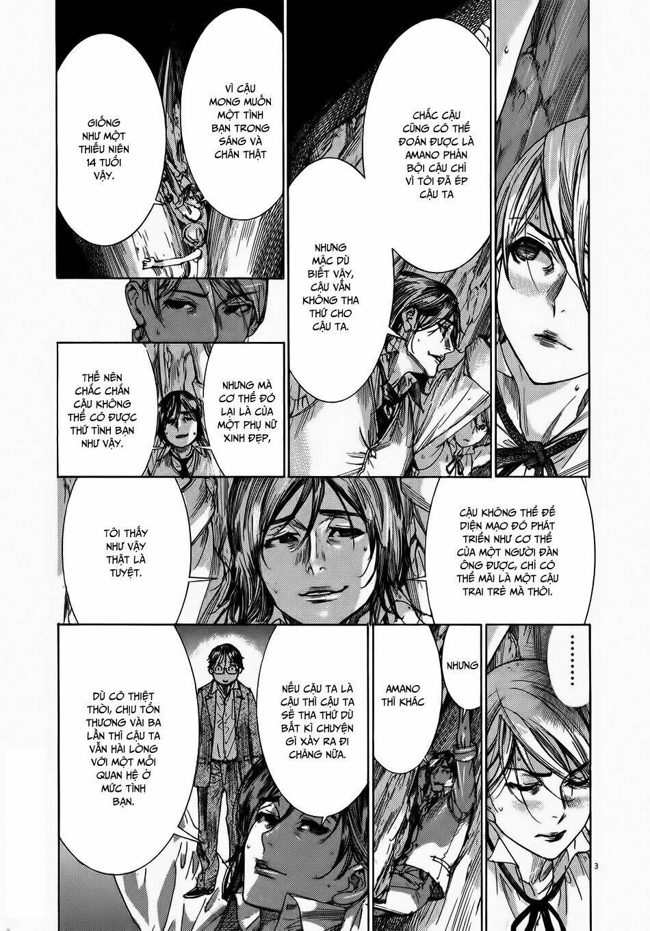 Yuureitou Chapter 55 - 4