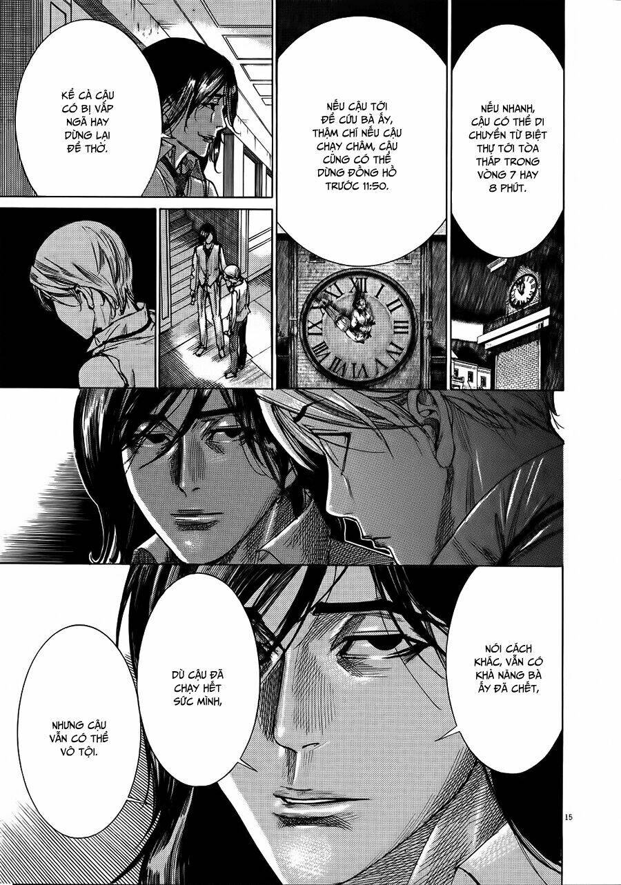 Yuureitou Chapter 58 - 16