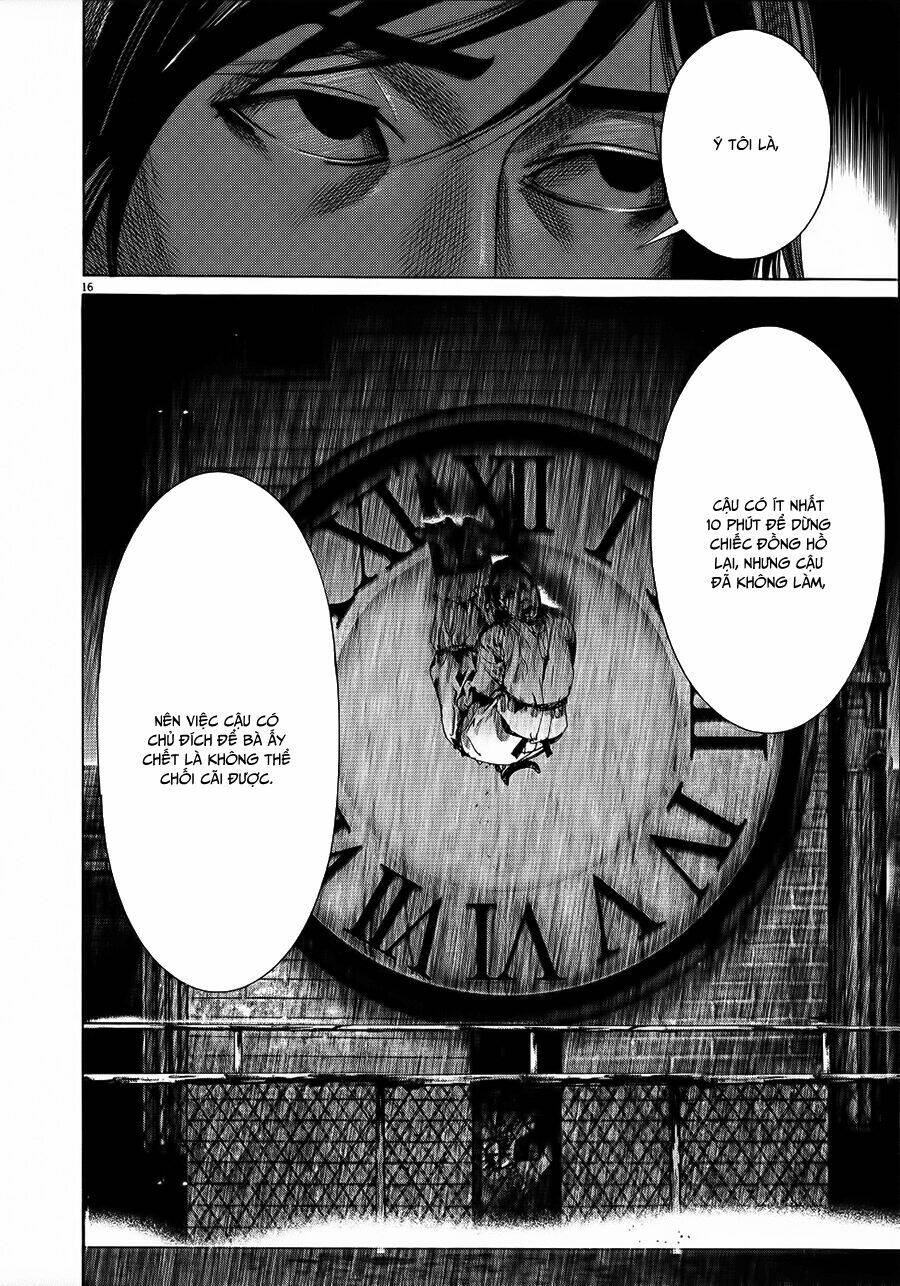 Yuureitou Chapter 58 - 17