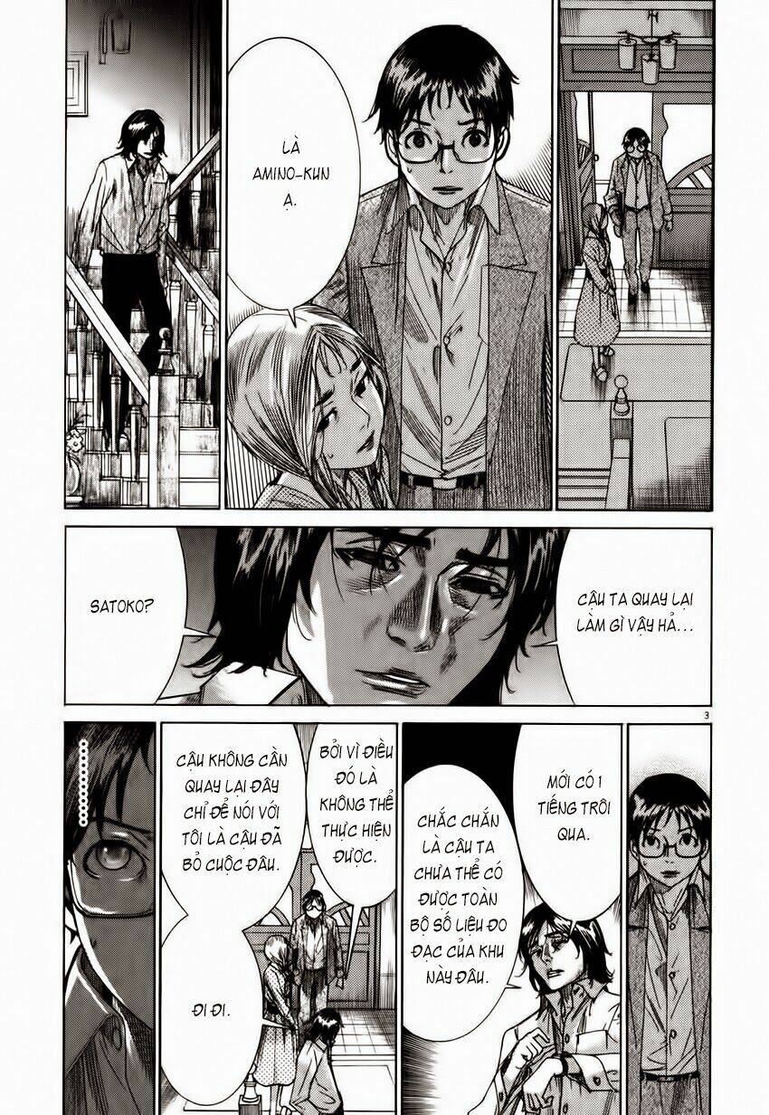 Yuureitou Chapter 6 - 4