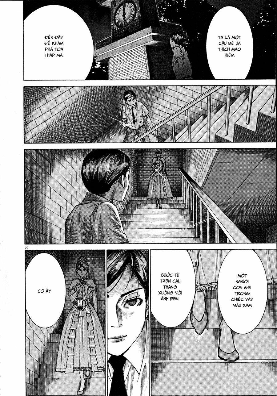 Yuureitou Chapter 65 - 23