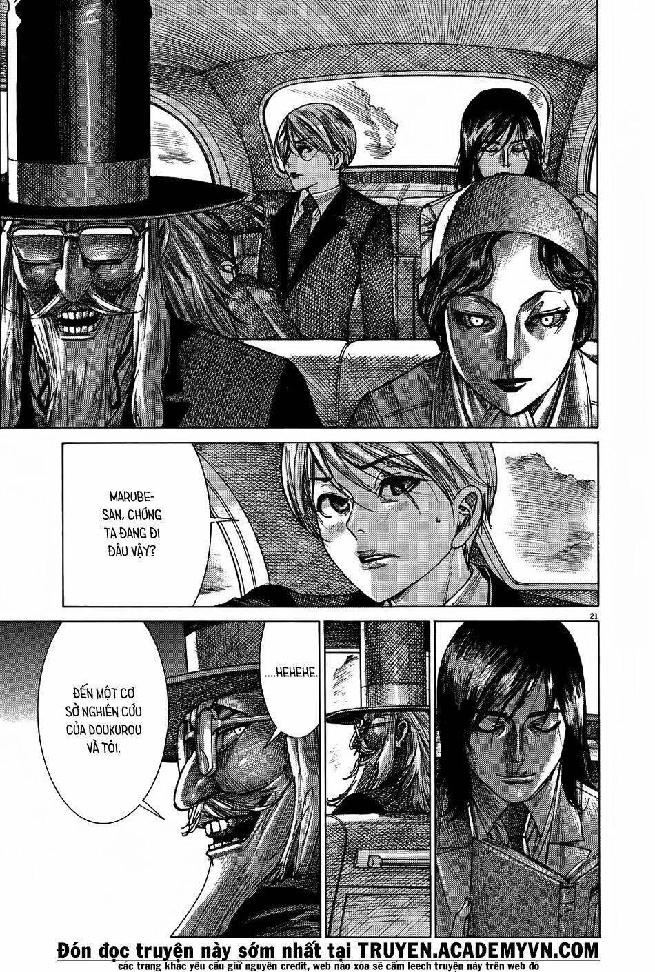 Yuureitou Chapter 67 - 24