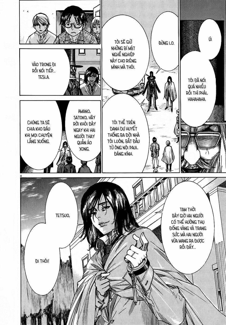 Yuureitou Chapter 67 - 7