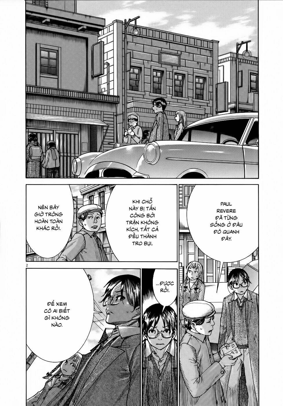 Yuureitou Chapter 69 - 2