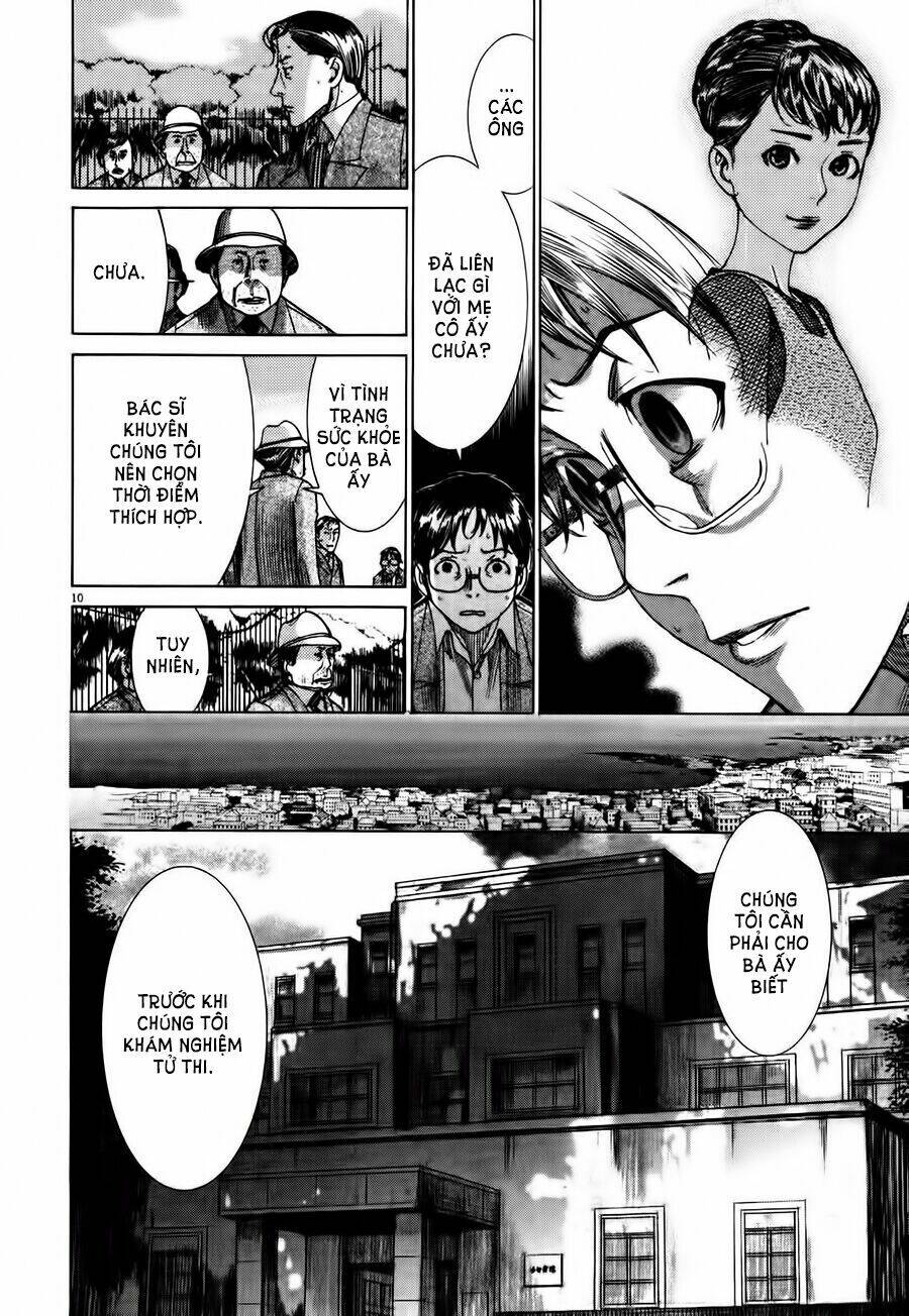 Yuureitou Chapter 7 - 11