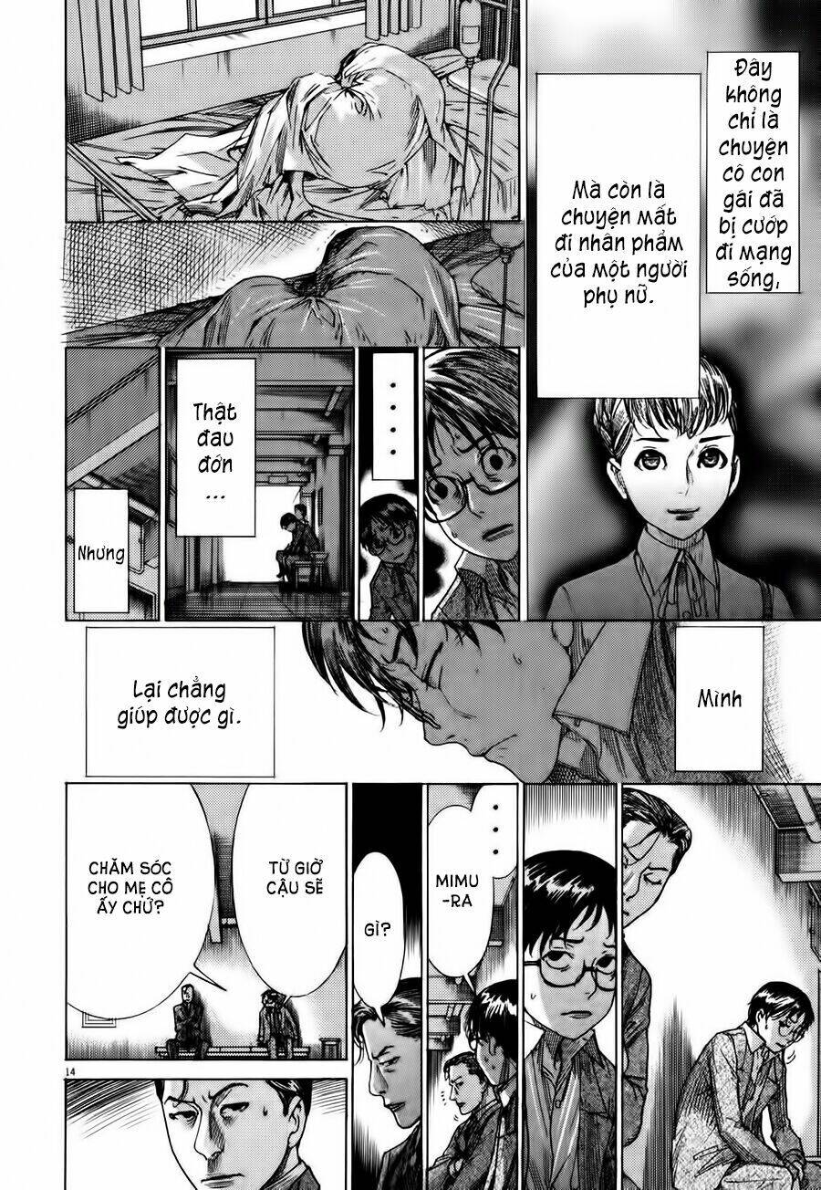 Yuureitou Chapter 7 - 15