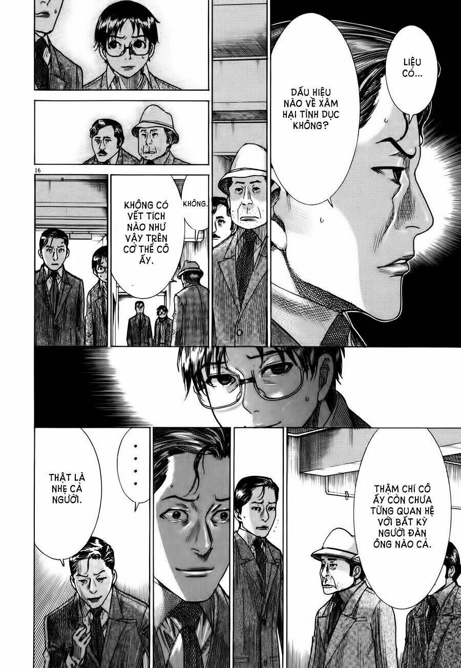 Yuureitou Chapter 7 - 17