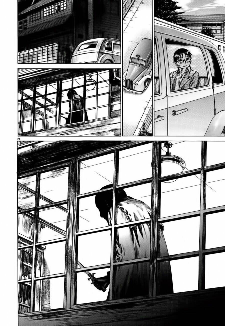 Yuureitou Chapter 7 - 25