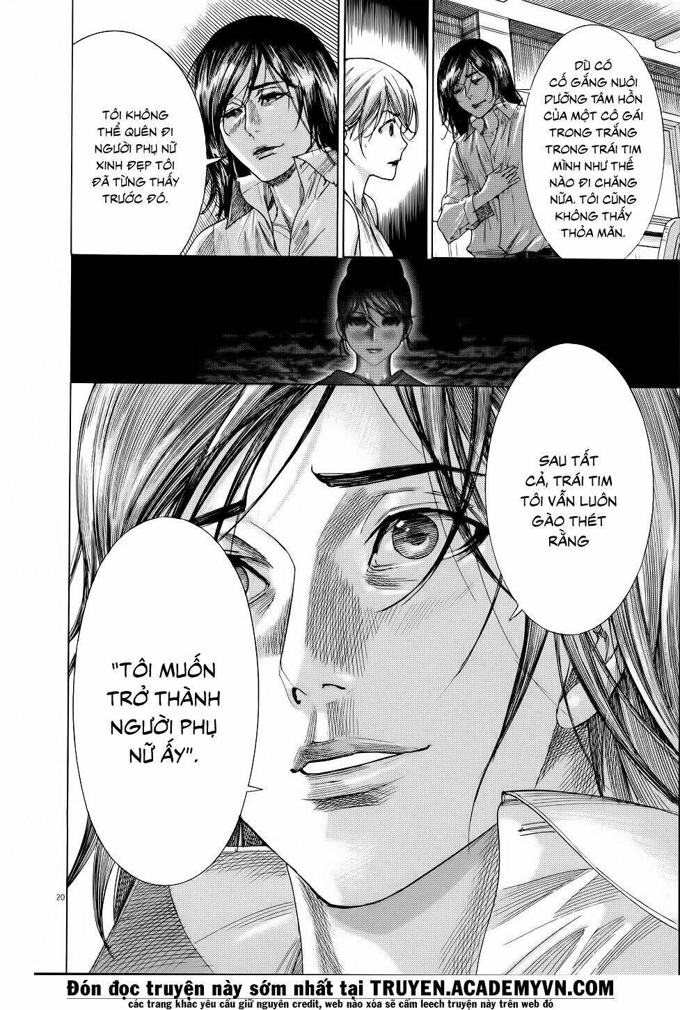 Yuureitou Chapter 70 - 20