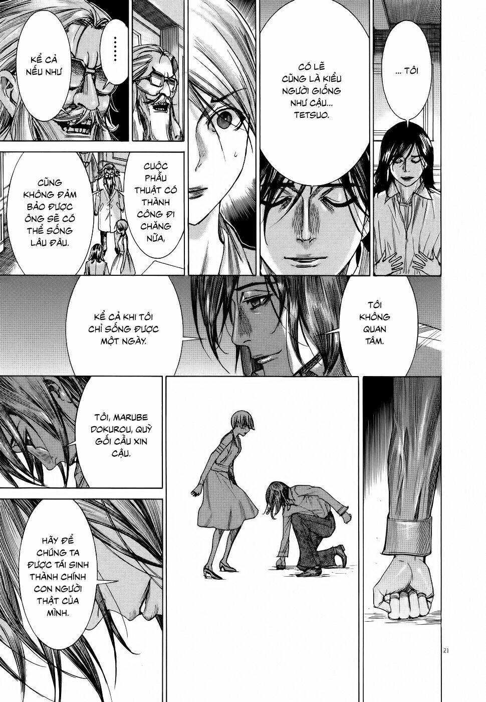 Yuureitou Chapter 70 - 21