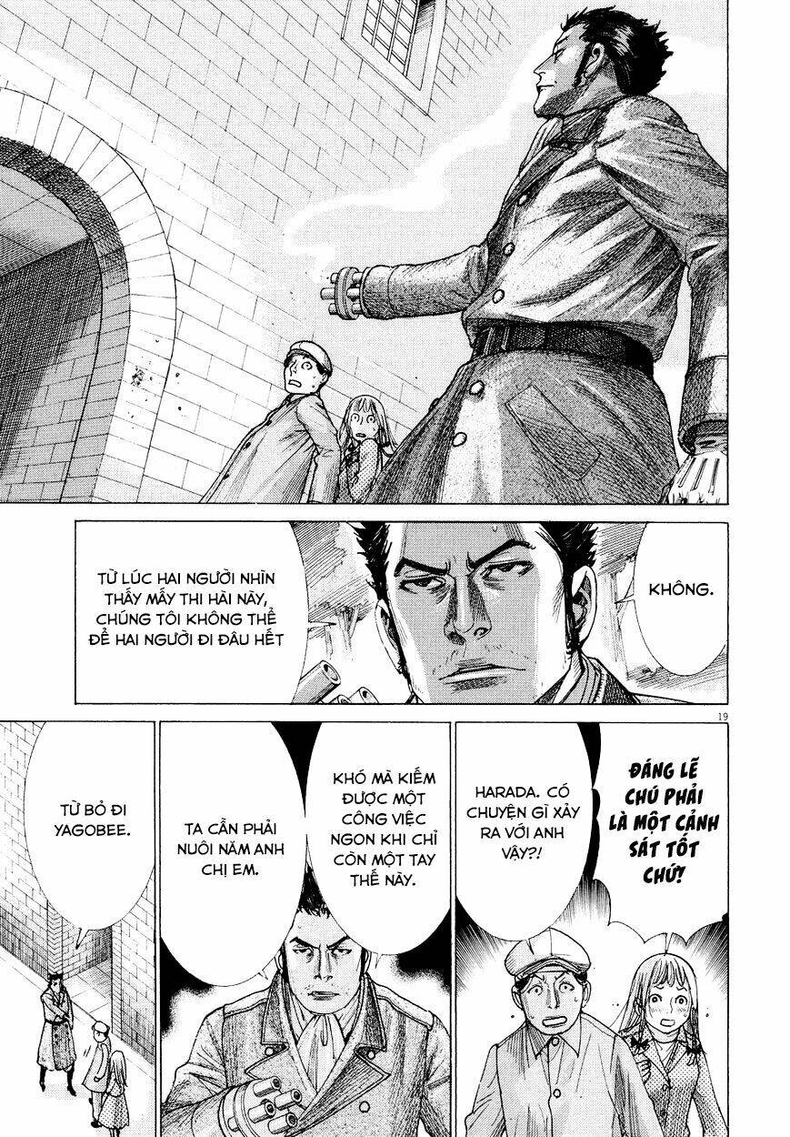 Yuureitou Chapter 71 - 23