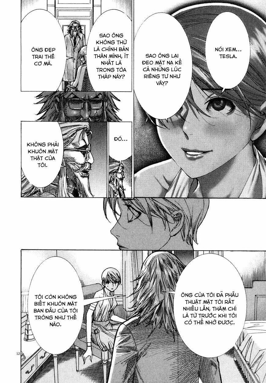 Yuureitou Chapter 73 - 13