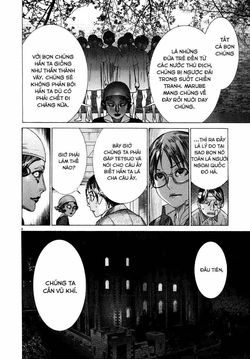 Yuureitou Chapter 73 - 5