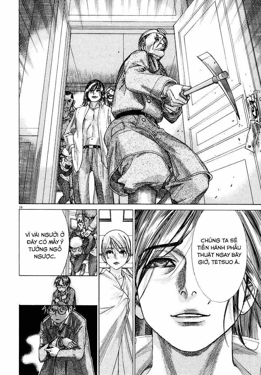 Yuureitou Chapter 74 - 17