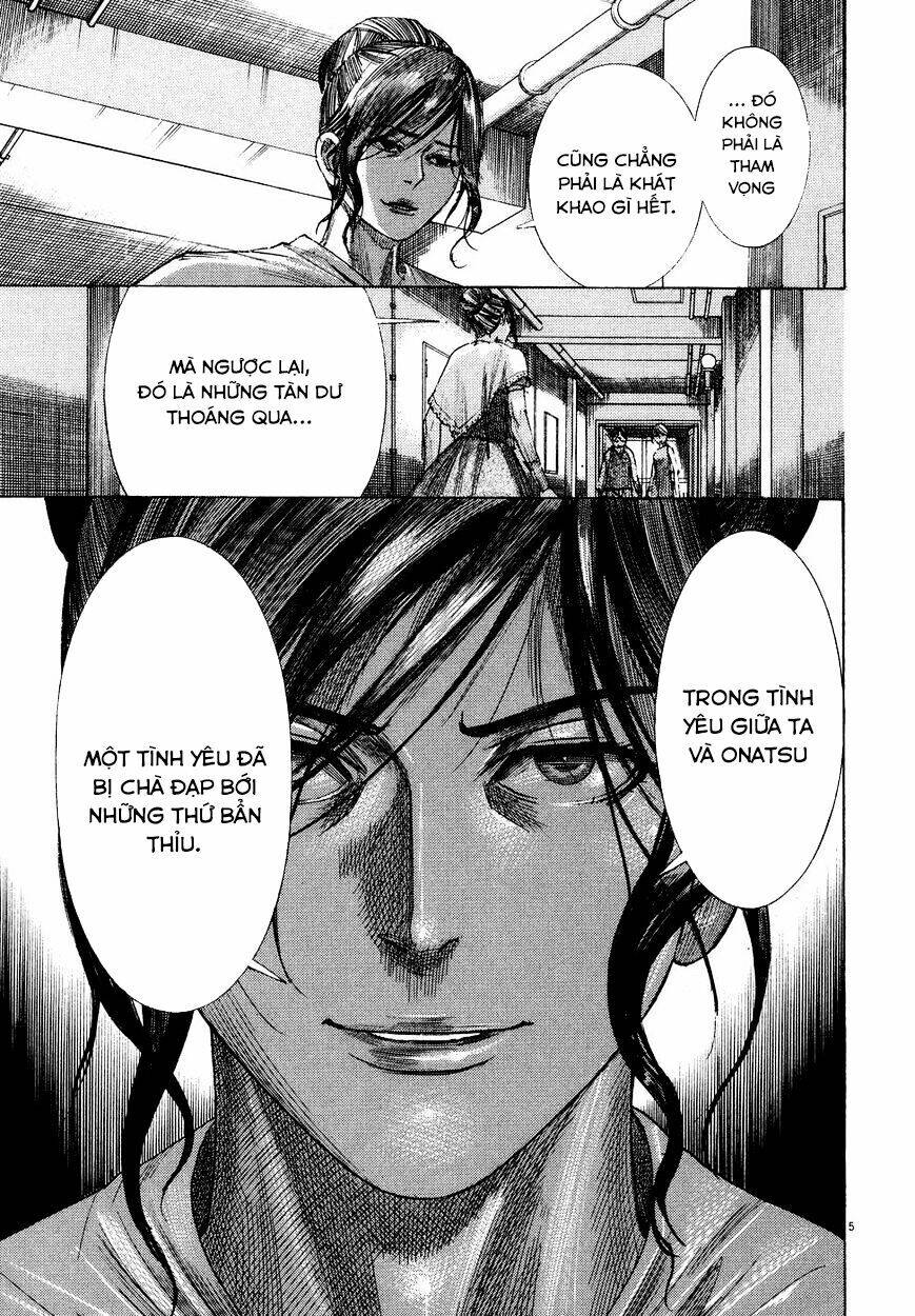 Yuureitou Chapter 77 - 4