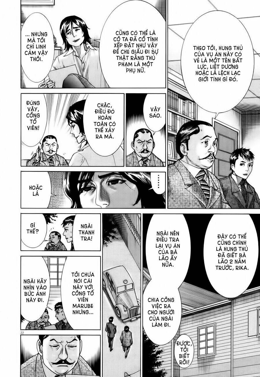 Yuureitou Chapter 8 - 23