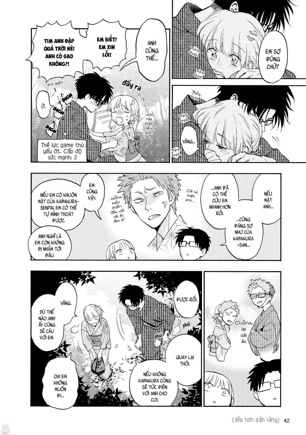 Wotaku Ni Koi Wa Muzukashii Chapter 34 - 10