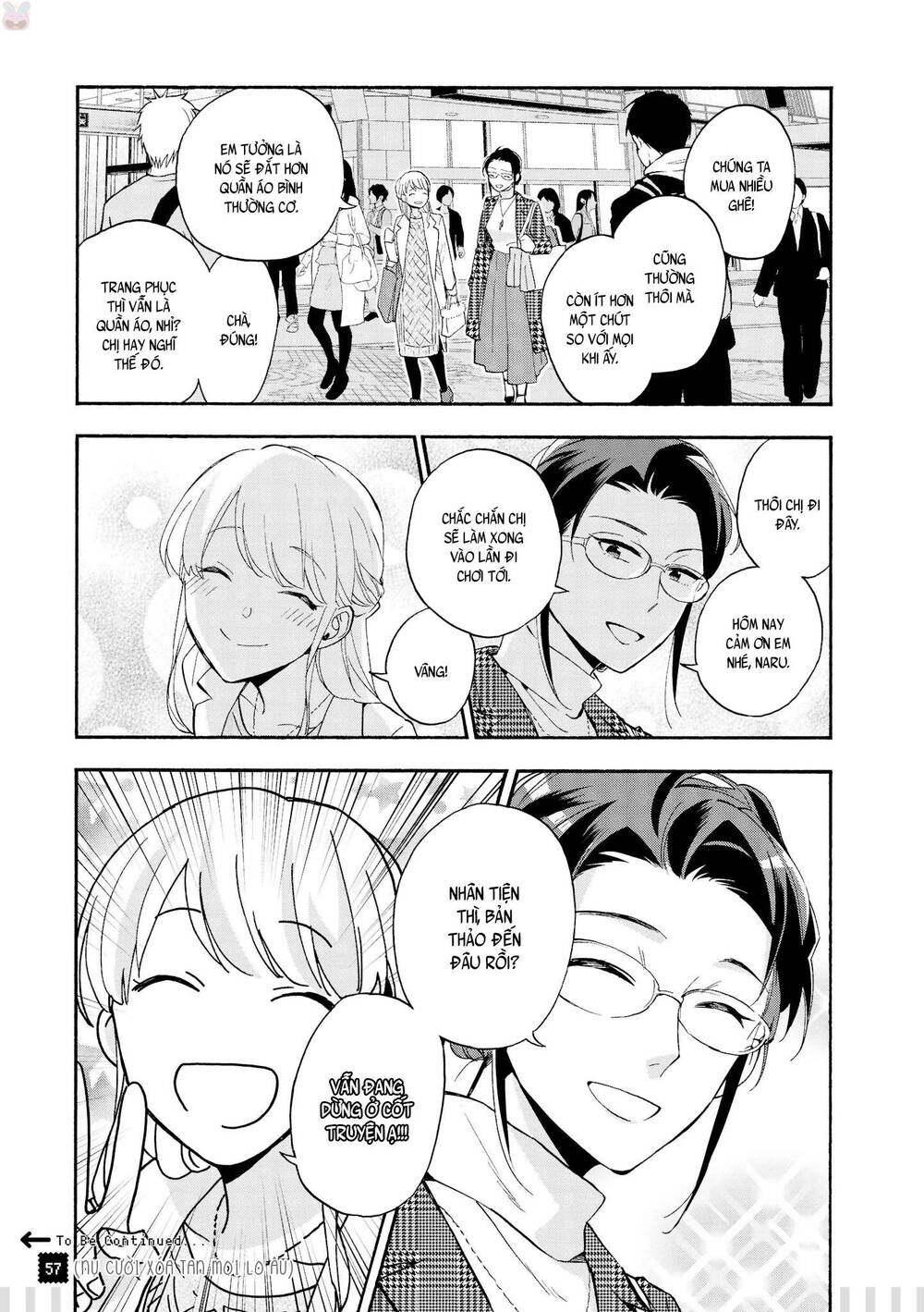 Wotaku Ni Koi Wa Muzukashii Chapter 35 - 12