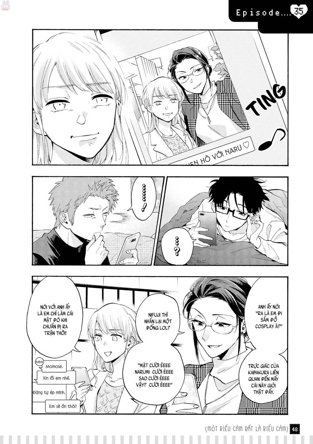 Wotaku Ni Koi Wa Muzukashii Chapter 35 - 3