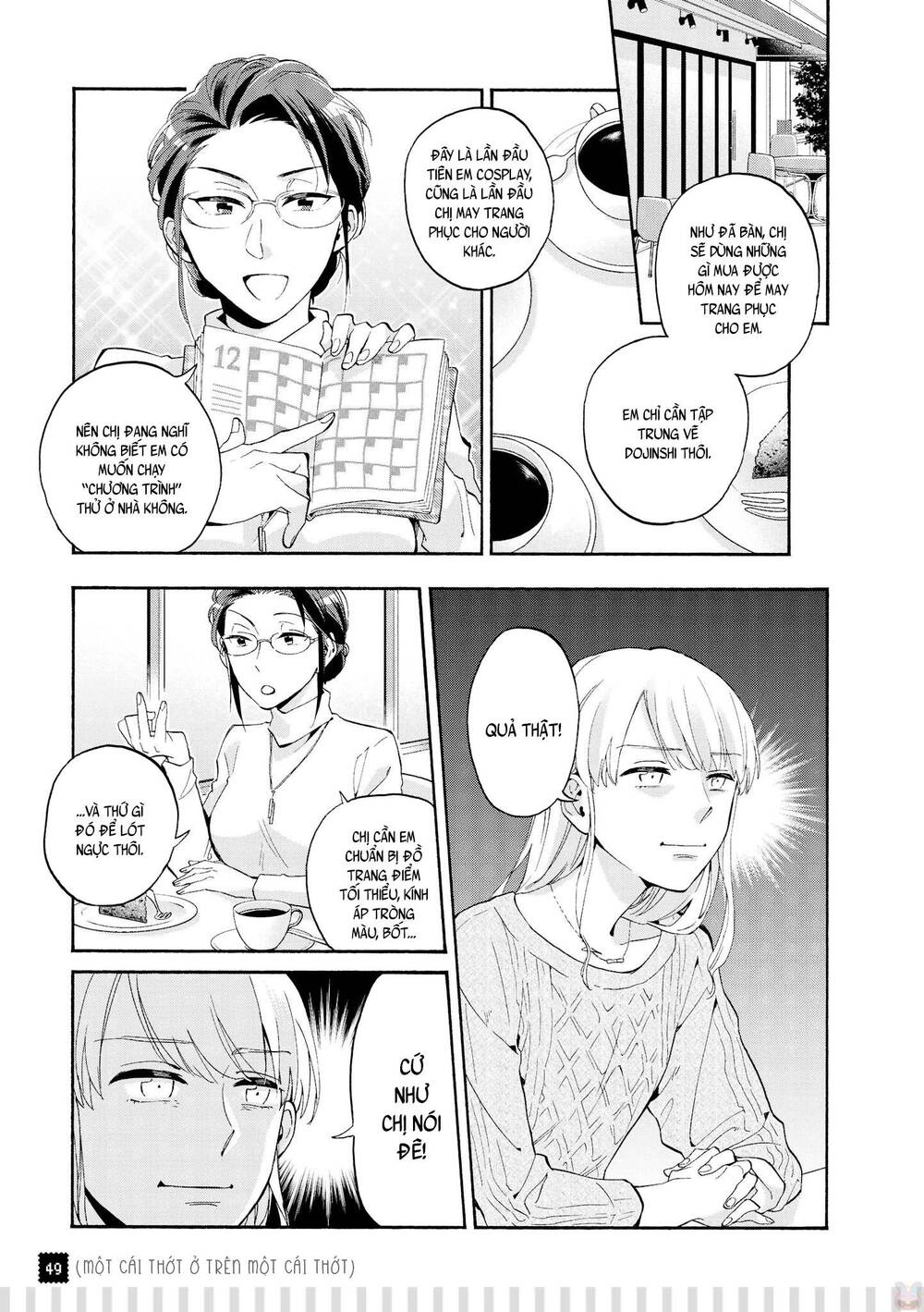 Wotaku Ni Koi Wa Muzukashii Chapter 35 - 4