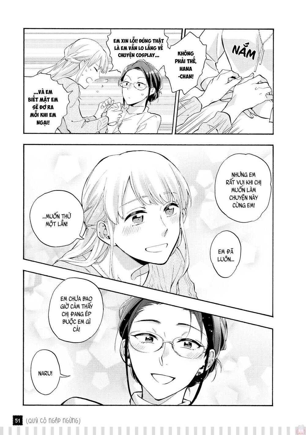 Wotaku Ni Koi Wa Muzukashii Chapter 35 - 6