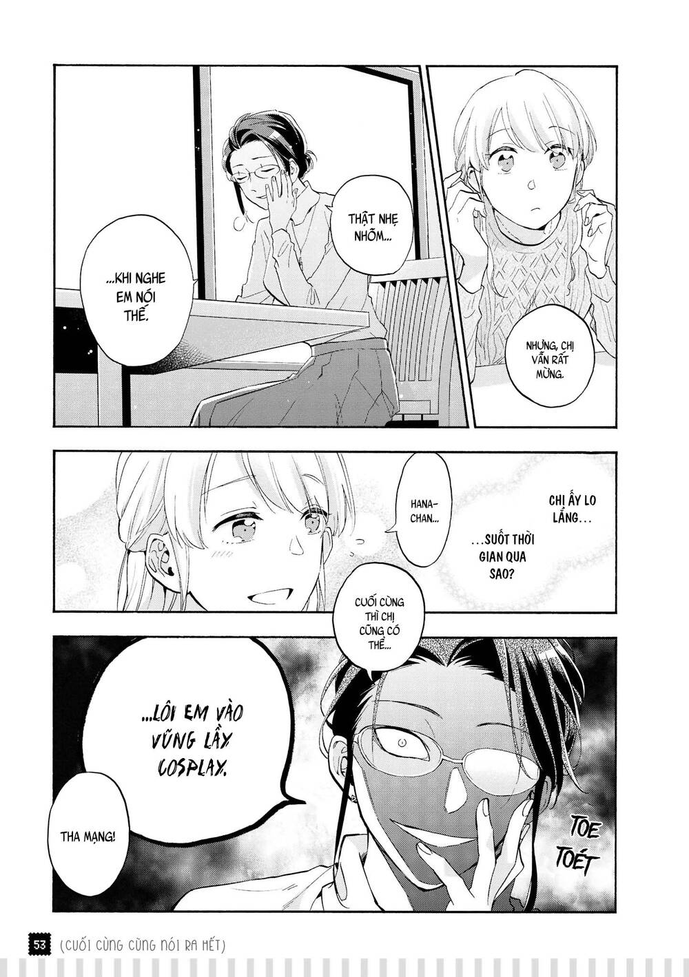 Wotaku Ni Koi Wa Muzukashii Chapter 35 - 8