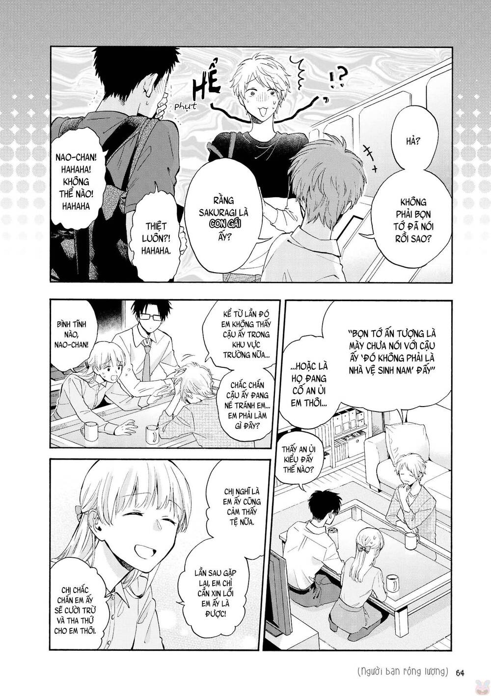 Wotaku Ni Koi Wa Muzukashii Chapter 36 - 8