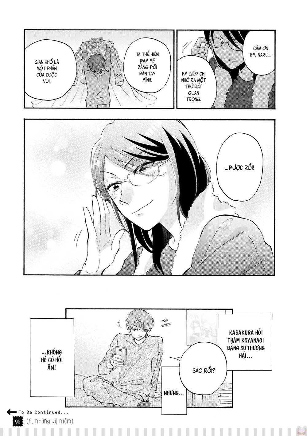 Wotaku Ni Koi Wa Muzukashii Chapter 37.5 - 12