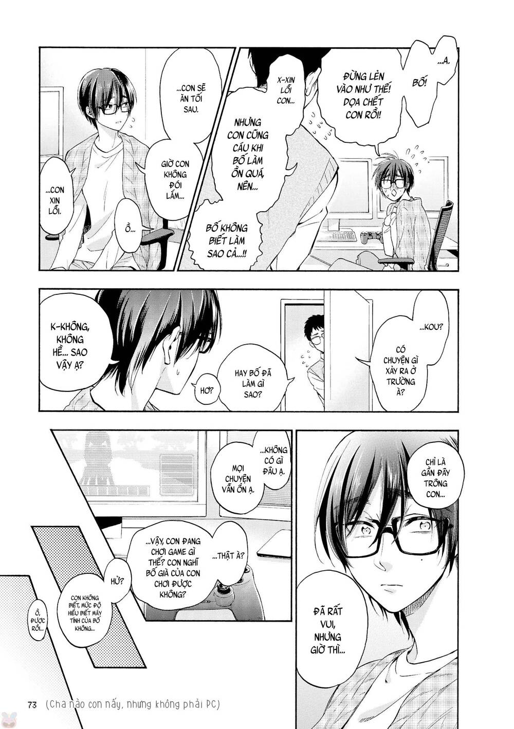 Wotaku Ni Koi Wa Muzukashii Chapter 37 - 5